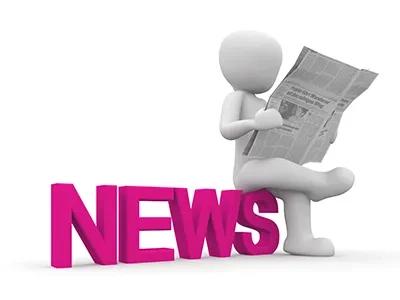 誠(chéng)摯邀請(qǐng)：參加第139屆廣交會(huì)